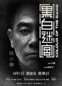 尻逼的视频